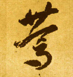 �������ϸ����