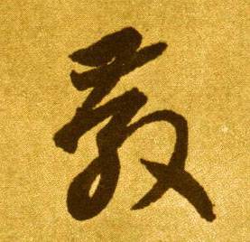 �������ϸ����