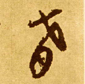 �������ϸ����