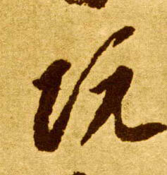 �������ϸ����