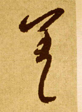 �������ϸ����