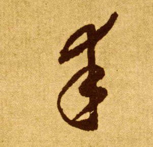 �������ϸ����