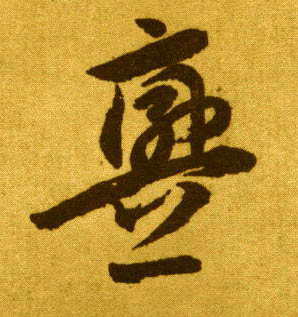 �������ϸ����