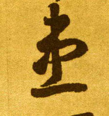 �������ϸ����