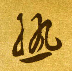 �������ϸ����