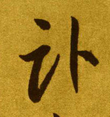 �������ϸ����