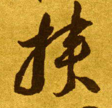 �������ϸ����