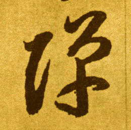 �������ϸ����