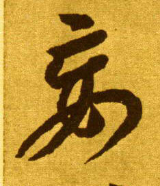 �������ϸ����