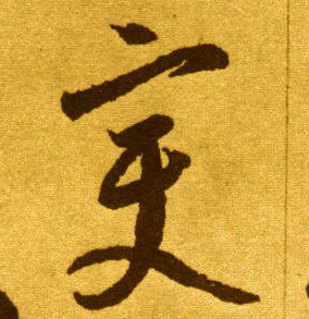 �������ϸ����