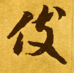 �������ϸ����