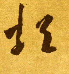 �������ϸ����