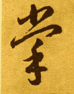 �������ϸ����