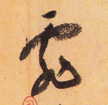 �������ϸ����