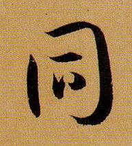 �������ϸ����