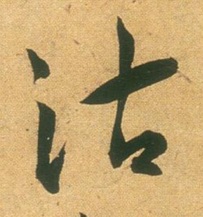 �������ϸ����