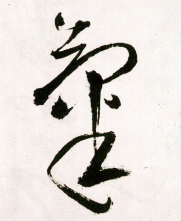 �������ϸ����