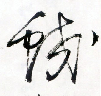 �������ϸ����