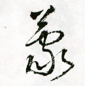 �������ϸ����