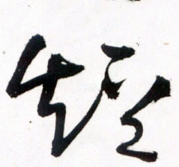 �������ϸ����