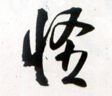 �������ϸ����