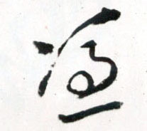 �������ϸ����