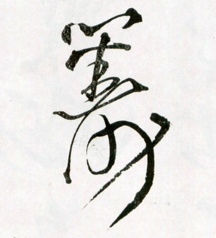 �������ϸ����