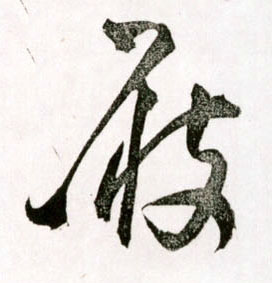 �������ϸ����