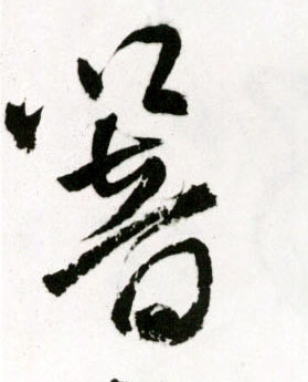 �������ϸ����