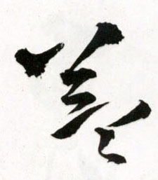 �������ϸ����