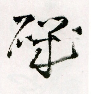 �������ϸ����