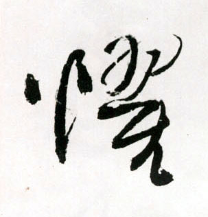 �������ϸ����