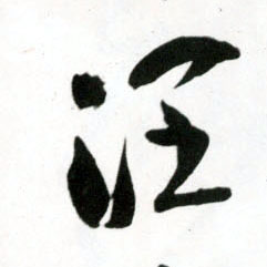 �������ϸ����