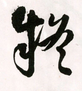 �������ϸ����