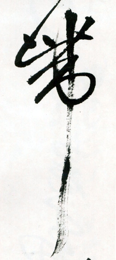 �������ϸ����