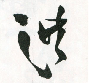 �������ϸ����