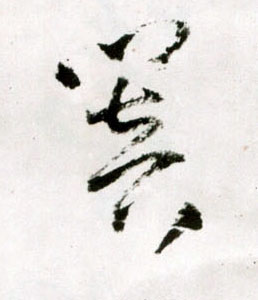 �������ϸ����