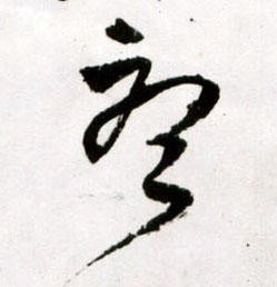 �������ϸ����