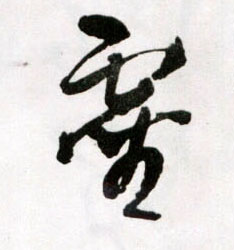 �������ϸ����