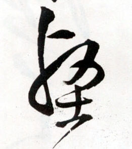 �������ϸ����