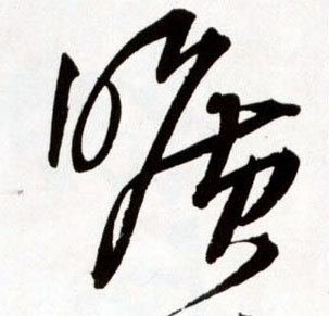 �������ϸ����