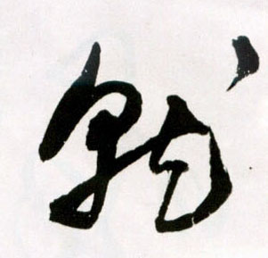 �������ϸ����