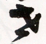 �������ϸ����