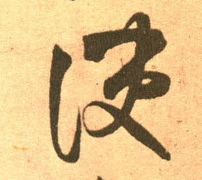 �������ϸ����