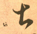 �������ϸ����