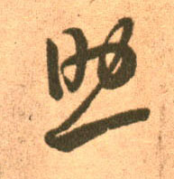 �������ϸ����