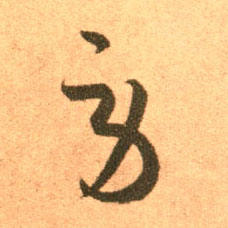 �������ϸ����