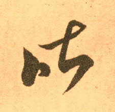 �������ϸ����