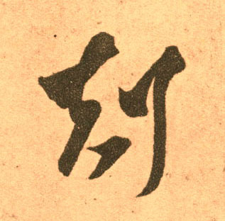 �������ϸ����