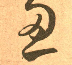 �������ϸ����